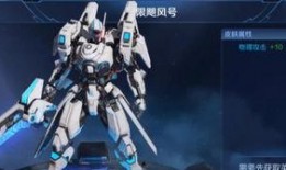 鬼鲛新皮肤爆料视频,神秘海洋元素引发热议