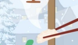 冬至 在线观看,共赏岁月静好——在线观看冬至之美