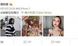 明星爆料女友视频播放网站,女友视频播放网站幕后真相曝光