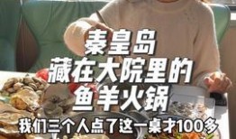 娱乐吃瓜酱异地,揭秘异地明星们的甜蜜生活