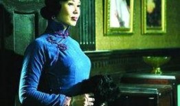 上海王电影 在线观看,风云际会，传奇人生