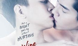 深夜的红酒在线观看,在线品味红酒的浪漫时光