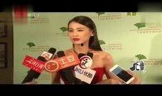 西安媳妇爆料新闻视频播放