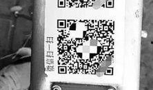 娱乐吃瓜718二维码,二维码背后的热点事件大揭秘