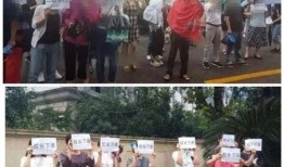 滦南一中爆料事件视频最新,真相揭开，校园风波再起